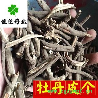 无硫丹皮个 大统个 抽芯率高 过筛货 产地 山东省 【供应各种中药材】黑丹皮 牡丹皮 未刮皮 量大从优图3