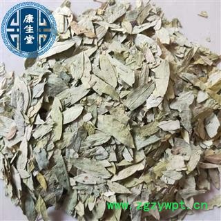 泻叶 番泻叶统货 新货 纯干 【康生堂】诚信经营 重在品质 产地 广西壮族自治区图3