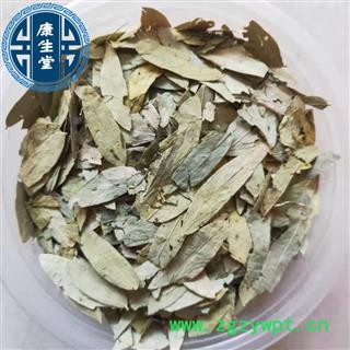 泻叶 番泻叶统货 新货 纯干 【康生堂】诚信经营 重在品质 产地 广西壮族自治区图2