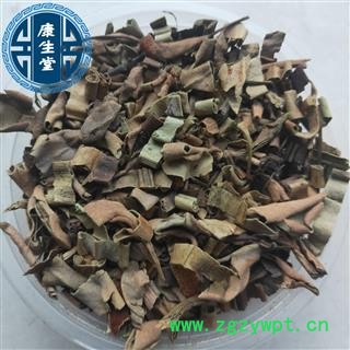 石韦 小叶 新货 全干【康生堂】批发各种中药材 诚信经商产地 北京市图2