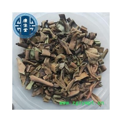 石韦 小叶 新货 全干【康生堂】批发各种中药材 诚信经商产地 北京市