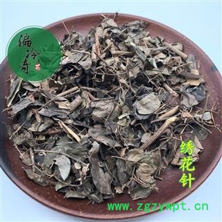 老虎刺 刺虎 寿星草 寿庭木 雀不踏 绣花针 正品统货 产地 广西 买家承担运费图3