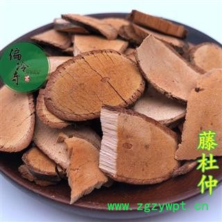 杜仲藤杜仲藤根 九牛藤 藤杜仲根 皮带有丝 统 产地 广西壮族自治区桂林市图2