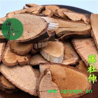 杜仲藤杜仲藤根 九牛藤 藤杜仲根 皮带有丝 统 产地 广西壮族自治区桂林市图3