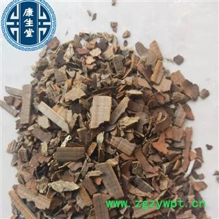 【康生堂】正品鬼箭羽 产地直销一手货源 产地 河南省图2