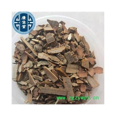 【康生堂】正品鬼箭羽 产地直销一手货源 产地 河南省