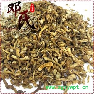 关玉竹切段统货1公斤起批散装批发产地直供邓氏中药材批发图3