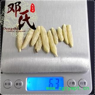 川麦冬无硫特级选货1公斤起批散装批发绵阳三台产地直供邓氏中药材批发图3