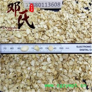 【满包邮】可“真空包装”西洋参国产西洋参片0.5cm片散装批发1公斤起批性价比超值产地直供正品保障邓氏中药行图3