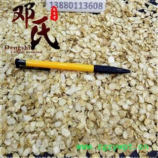 【满包邮】可“真空包装”西洋参国产西洋参片0.5cm片散装批发1公斤起批性价比超值产地直供正品保障邓氏中药行图4