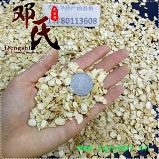 【满包邮】可“真空包装”西洋参国产西洋参片0.5cm片散装批发1公斤起批性价比超值产地直供正品保障邓氏中药行图2