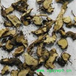 灵吉药业 淫羊藿根 仙灵脾 无硫磺 批发各种规格中药材 花茶 矿石 冷背珍稀野生药材图2