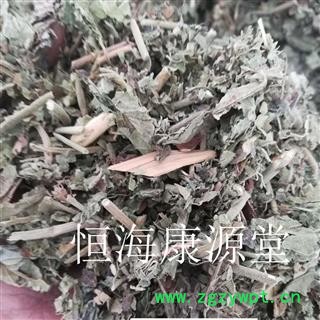 恒海康源堂 芙蓉叶统货 地芙蓉、芙蓉、山芙蓉、胡李花、三变花、木棉 产地 四川省图2