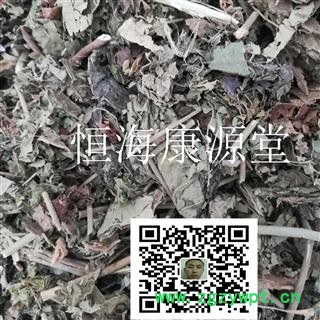 恒海康源堂 芙蓉叶统货 地芙蓉、芙蓉、山芙蓉、胡李花、三变花、木棉 产地 四川省图3