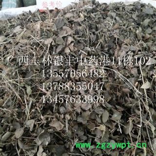 老虎刺 统货 产地 广西壮族自治区贺州市市辖区图3