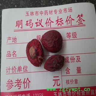 铁树子选 产地 广西壮族自治区贵港市平南县图2