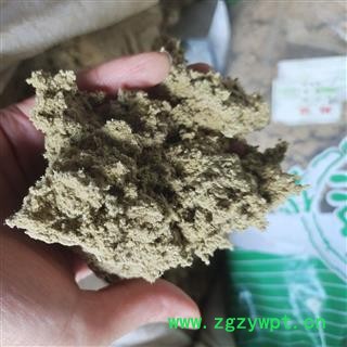 京辉药业 艾绒 10年以上特级陈艾 极品黄金艾 细致 精选图2