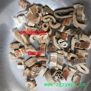 中川精品桑白皮   产地四川  库存1000可售图3