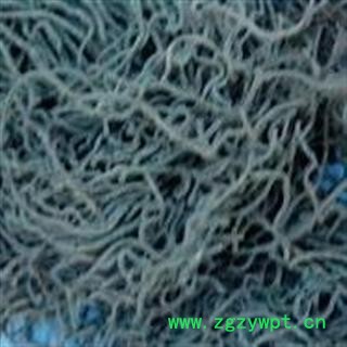 红毛七 红毛漆 黑汗腿 威岩仙 批发零售各种药材图3