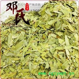 番泻叶选货1公斤起批散装批发产地直供邓氏中药材批发图3