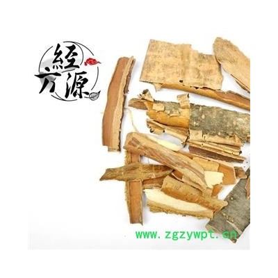 暴马子皮T  暴马丁香 统货 产地 黑龙江省