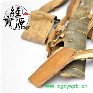 暴马子皮T  暴马丁香 统货 产地 黑龙江省图3