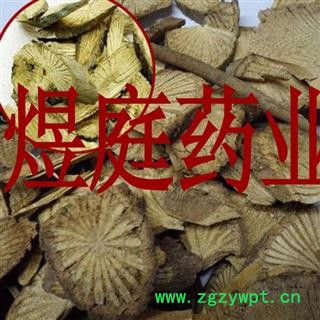 煜庭药业 青风藤 青藤 正品图4