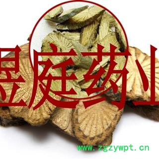 煜庭药业 青风藤 青藤 正品图3