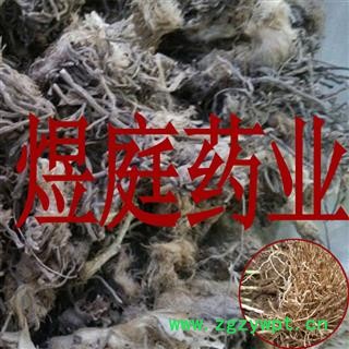 煜庭药业 韭菜根图3