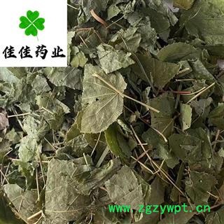 正品甘肃小叶淫羊藿 洋火叶 仙灵脾 假一赔十 产地直销 净货 产地 甘肃省陇南市图3