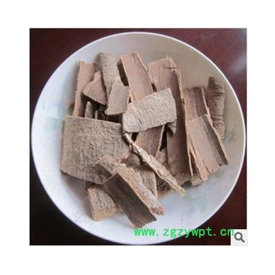 鸭脚木皮 西加皮 鸭脚木 鸭脚罗伞 九节