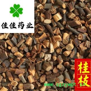 桂枝 统 供应大货 味道好 产地直销 产地 广西壮族自治区图3