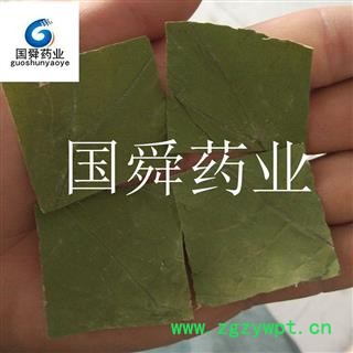 荷叶&【国舜堂】荷叶四方块 新货上市 自产自销中药材批发供应【荷叶】图2