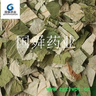 荷叶&【国舜堂】荷叶四方块 新货上市 自产自销中药材批发供应【荷叶】图4