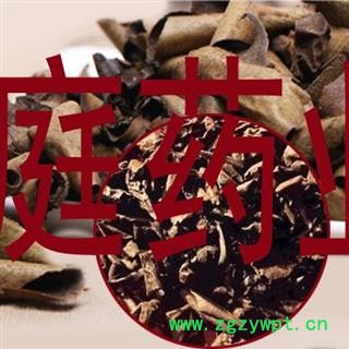 煜庭药业 青核桃皮 青龙衣 核桃楸皮图3