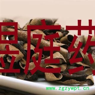 煜庭药业 青核桃皮 青龙衣 核桃楸皮图4