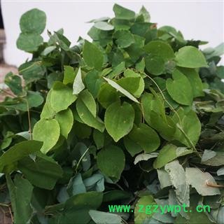 2019秦岭野生优质小叶心形淫羊藿天然无硫干货1000g图4