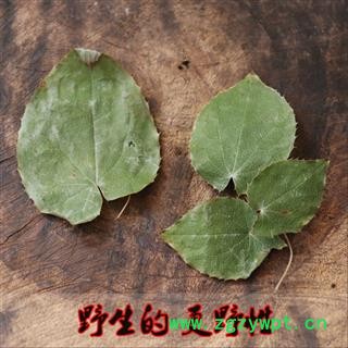 2019秦岭野生优质小叶心形淫羊藿天然无硫干货1000g图3