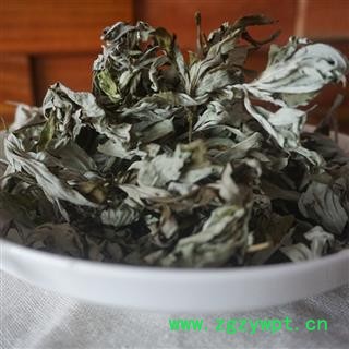 秦岭野生艾叶艾草艾叶草干艾蒿泡脚泡澡驱蚊驱寒散湿艾叶精选无硫图3