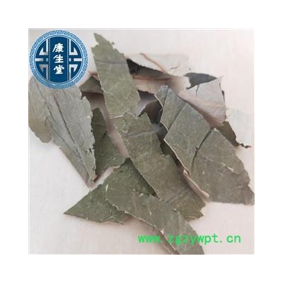 荷叶 新货荷叶丝 实物拍照 干净无杂质 产地 山东省