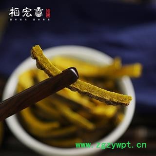 小郭道地药材带皮黄柏，川黄柏，野生无硫产地批发直供图2