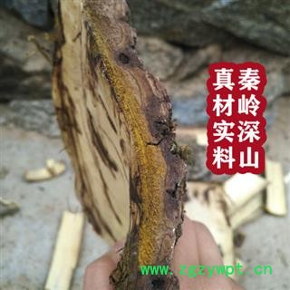 秦岭野生核桃树皮1000克 核桃树枝皮中药偏方山核桃皮 纯天然无硫图2
