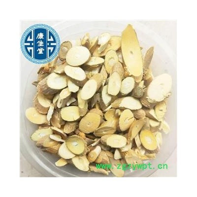 桑枝 好统货 新货 无硫磺 无虫蛀【康生堂】重在品质 产地 四川省