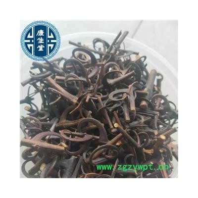 【康生堂】钩藤500克 选货 无硫熏  产地货源 质量保障