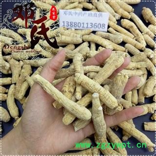 【满包邮】西洋参 中短条平均8克以上 500克起批 优选品质 产地直供 邓氏中药批发图2