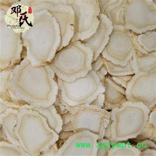 【满包邮】可“真空包装” 国产西洋参1.8cm片 软质 产地吉林省 1公斤起批散装批发产地直供邓氏中药材批发图4