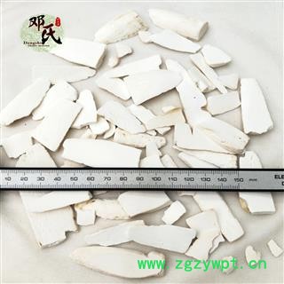 【满包邮】山药 怀山药 淮山药边角统片 优选品质 产地直供 邓氏中药批发图2