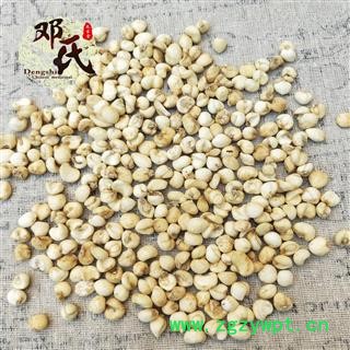 【满包邮】贝母 小贝 尖贝 0.4 优选品质 产地直供 邓氏中药材批发图2