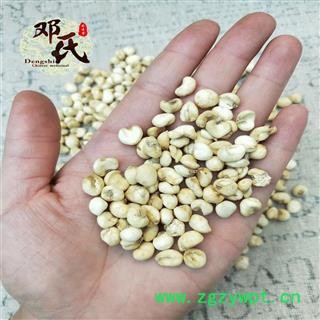 【满包邮】贝母 小贝 尖贝 0.4 优选品质 产地直供 邓氏中药材批发图4