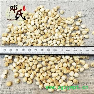 【满包邮】贝母 小贝 尖贝 0.4 优选品质 产地直供 邓氏中药材批发图3